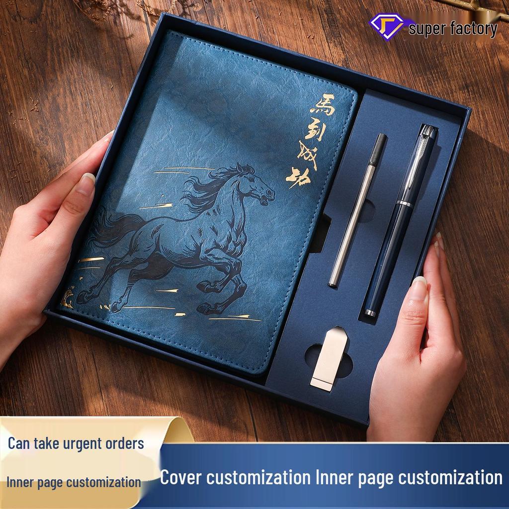 2026 Year of the Horse Business Notebook Gift Set: Custom Corporate Meeting Record and High-Value Souvenir