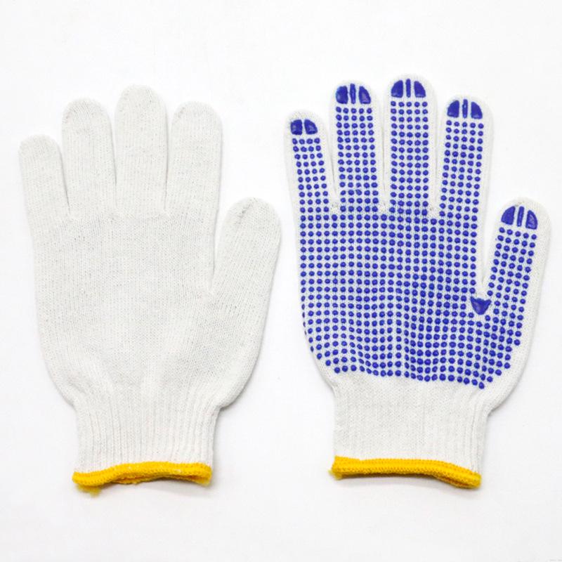 

600g Thickened Wear-Resistant Non-Slip Cotton PVC Dot Grip Work Gloves