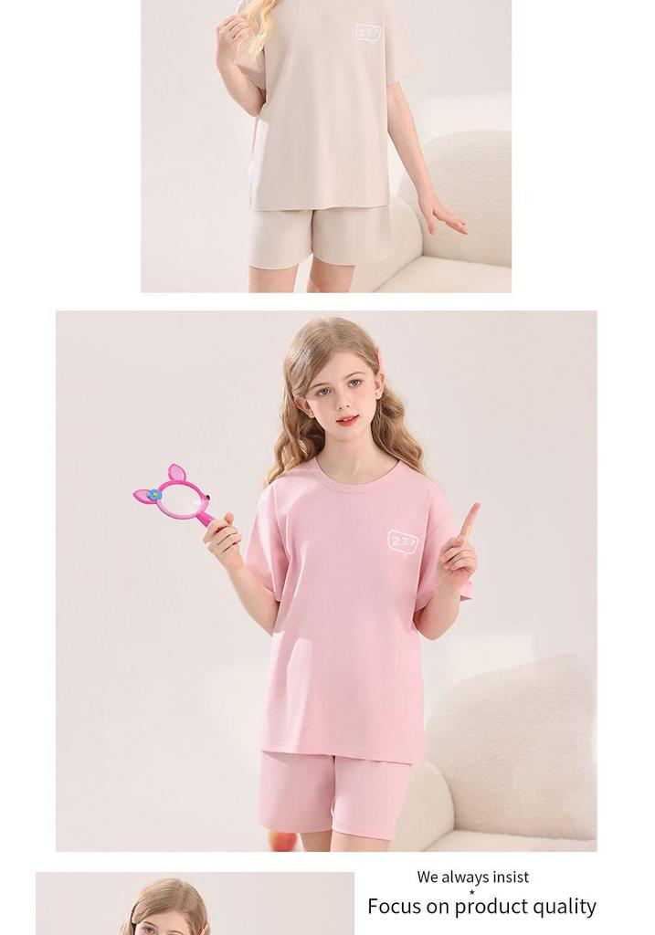 2026 Girls' Lycra Cotton Pajamas: Breathable, Cool Homewear Set for Kids