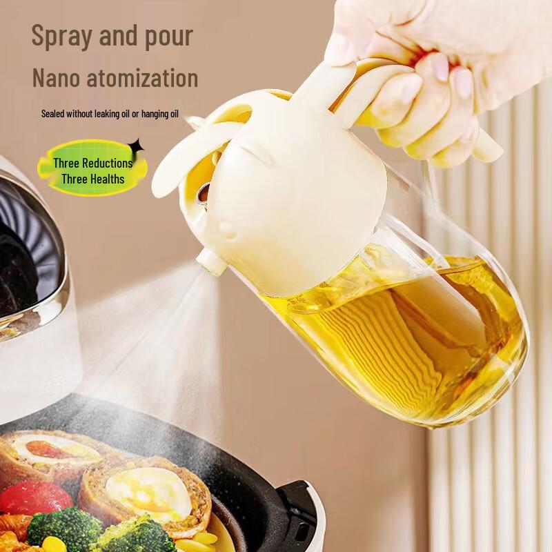 Automatic Glass Oil Sprayer & Pourer