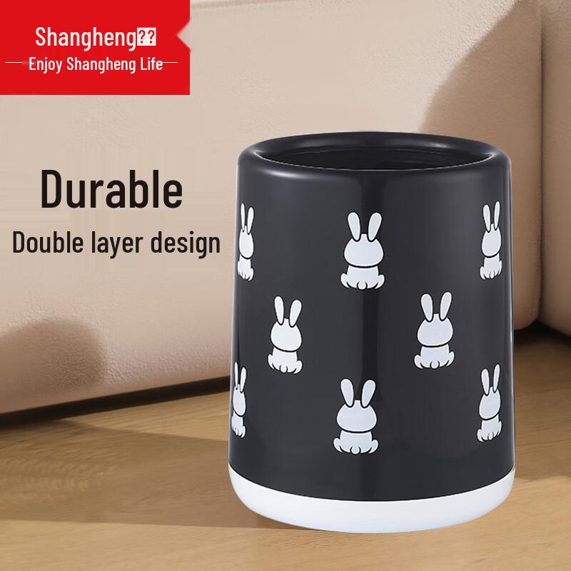 Shangheng SHZH-LXT05 Plastic Trash Can