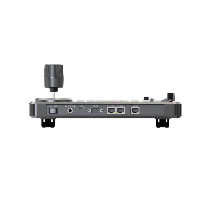 AVMATRIX PKC3500 PTZ Camera Controller