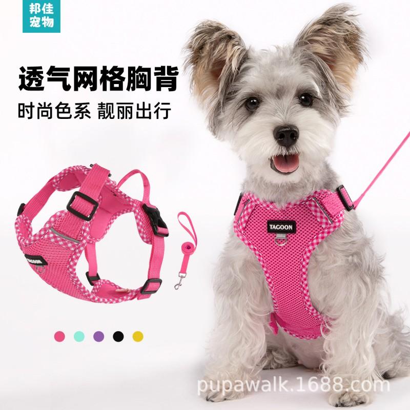 Adjustable Reflective Dog Harness With Leash Small To Medium Dogs Breathable Anti-Escape Chest Vest