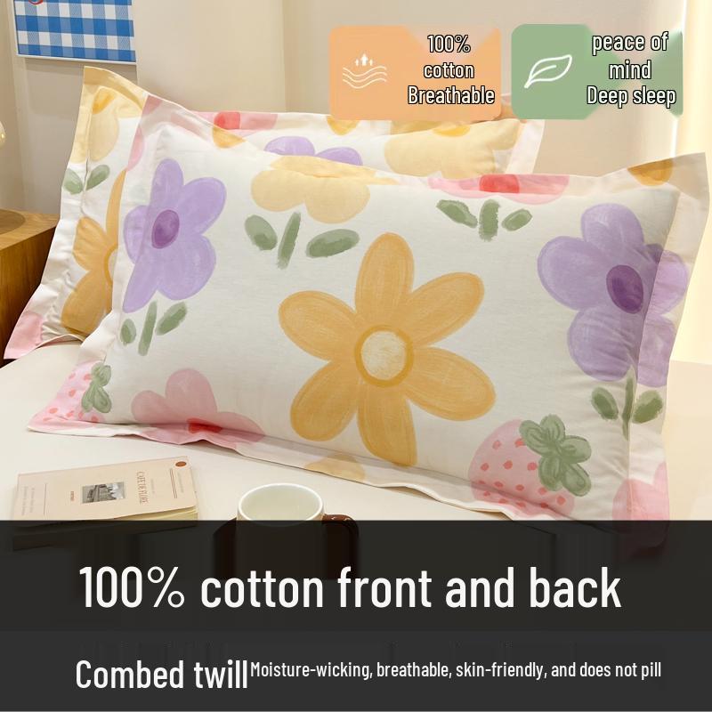 Set of Two 100% Cotton Large Pillowcases, Thick 48x74cm for Home Use