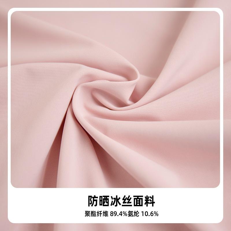 Ice silk wide-leg pants women's summer thin high waist drape narrow version cool straight pants small casual sunscreen pants