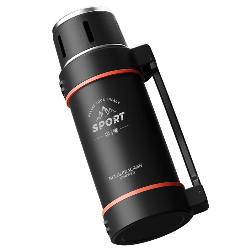 

BelloCo Explorer BK049 Stainless Steel Insulated Travel Flask