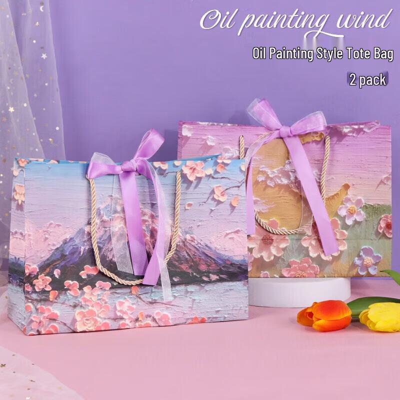 TaTanice Oil Painting Style Gift Bags