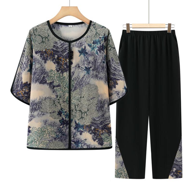 YUZHAOLIN Women's Summer New Chinese Style T-shirt Set