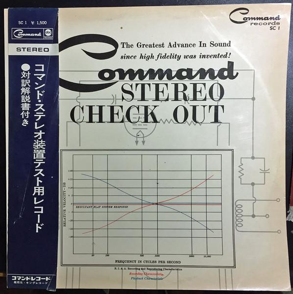 LP Record VARIOUS  Stereo Check Out SC1 KING 1960 Japan Jazz Used