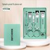 Xiaoyueya Anti-Splash 6-Piece Nail Clipper Set