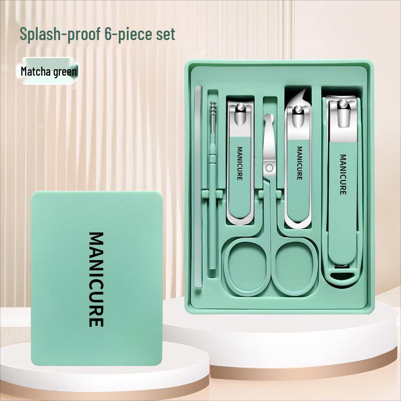 Xiaoyueya Anti-Splash 6-Piece Nail Clipper Set