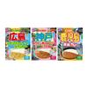 Hachi  Rurubu Travel Collaboration Japan Instant Curry Series