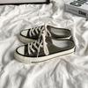 Half-drag canvas shoes female student white shoes versatile 203