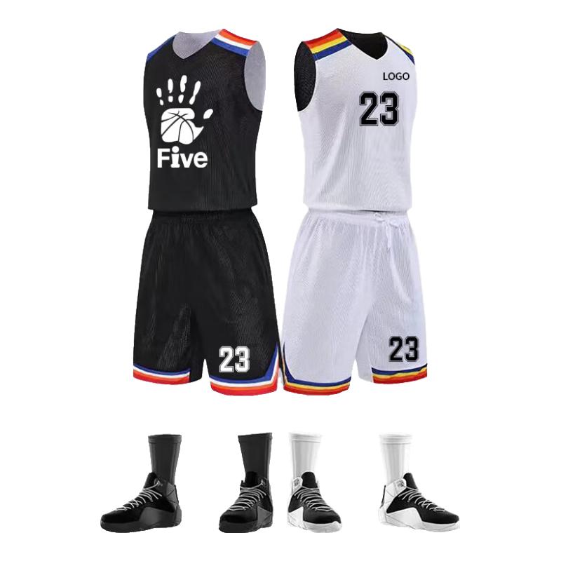 Junyouhui Customizable Unisex Basketball Jersey & Shorts Set