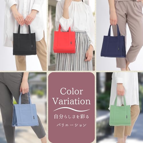 Chamboise Mini Tote Bag, Made In Japan, Freestanding Canvas, Small, Unisex Lunch Bag, Storage, Great Gift (Black)