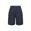Li Ning Cargo Shorts Men's Black AKST033-1