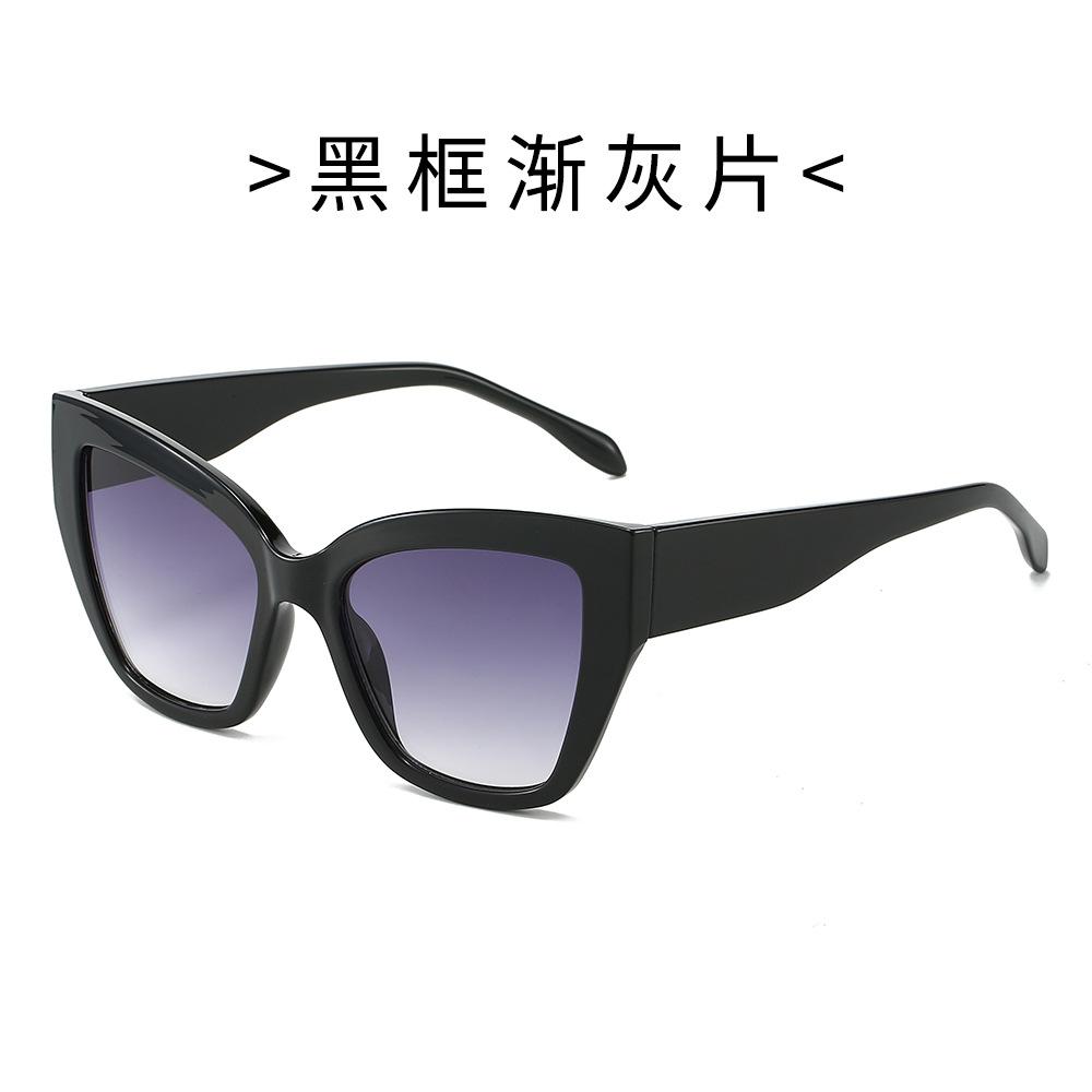 

New Retro Cat Eye Sunglasses for Women Men Trendy Fashion Shades UV Protection Outdoor Stylish Sunwear