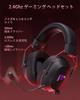 Mytrix Gaming Headset for Headphones with Gaming Detachable Compatible with and Stereo Gaming Headphones with RGB LED Gift PS5, Microphone,