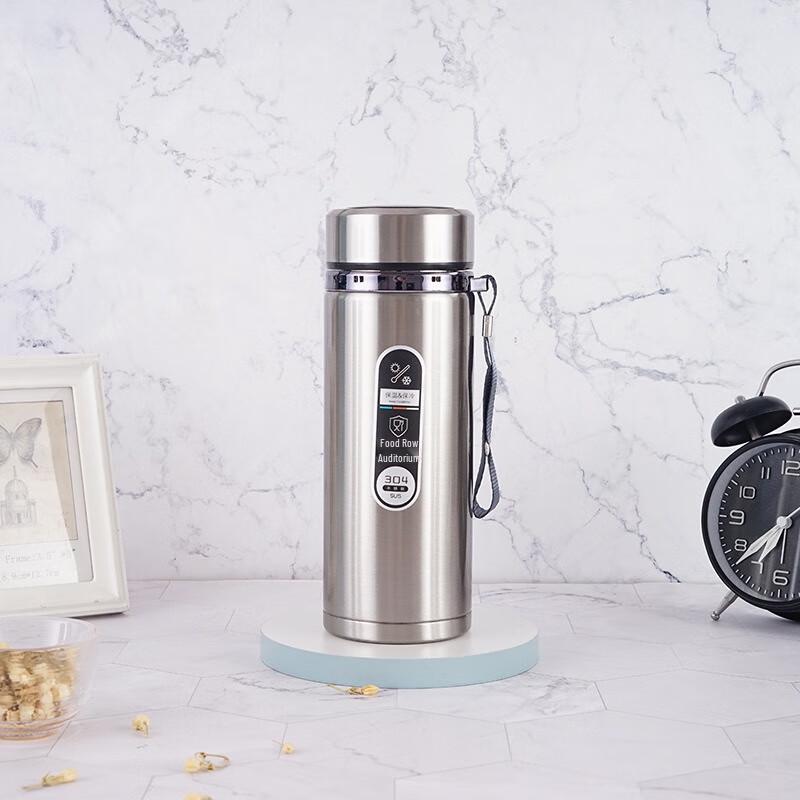MRSIKEY Smart Insulated Water Bottle with Temperature Display