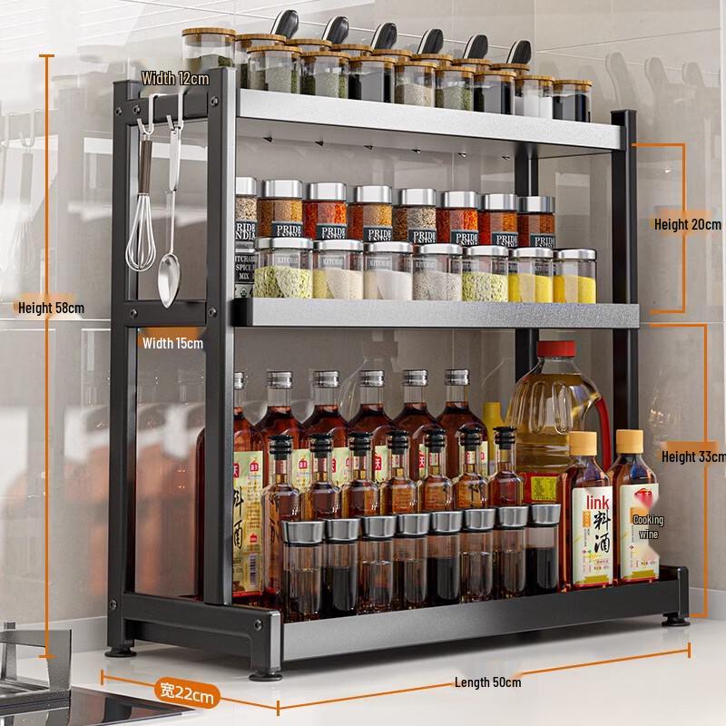 Yunshuang 3-Tier Countertop Kitchen Storage Rack