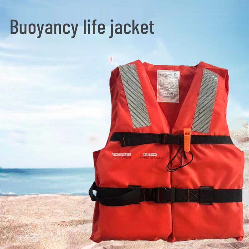 Adult Oxford High Buoyancy Life Vest One Size