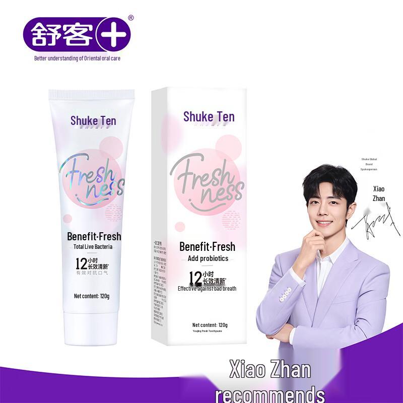 Sakura Refreshing Toothpaste