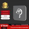 Seamless No-Drill Adhesive Interlocking Hooks for Bathroom & Kitchen - Strong, Transparent, Multifunctional Hooks