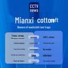 PurCotton Disposable Cotton Facial Wipes
