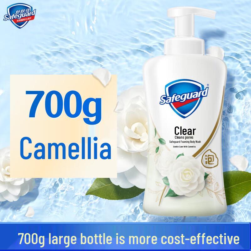 Safeguard Gentle Care Camellia Foaming Body Wash