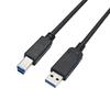 15m USB 3.0 Type-A to Type-B Cable + 15m Power Cable Kit for 3D Scanner Data and Power Supply