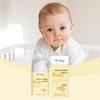 Kids Moisturizing Body Cream Nourishes and Prevents Chafing Gentle Lotion for Daily Skincare Routine