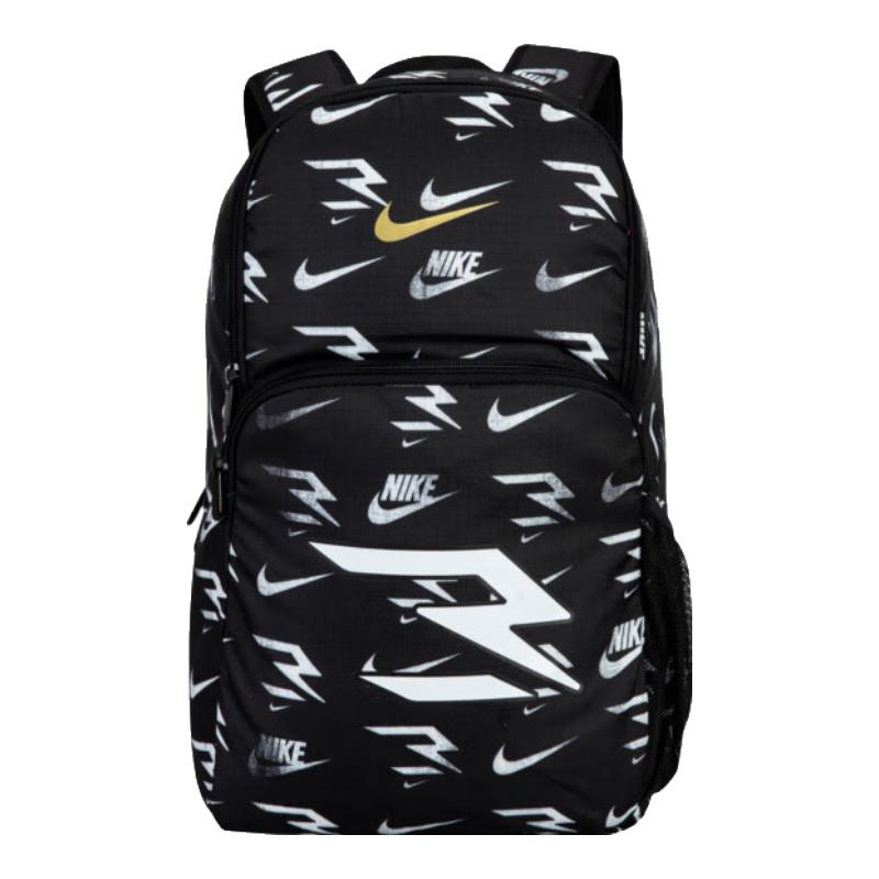 Nike Youth All-Over Print Backpack M