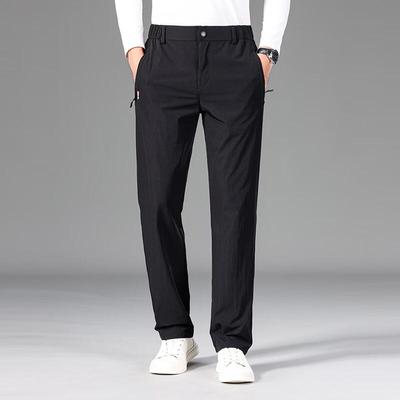 Dibinze Men's Plus Size Lightweight Quick-Dry Straight-Leg Casual Pants
