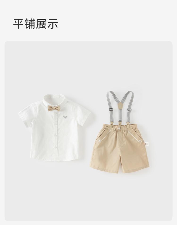 David Bella children's overalls set summer outfit new boys' gentleman style shirt dress two-piece set baby clothes