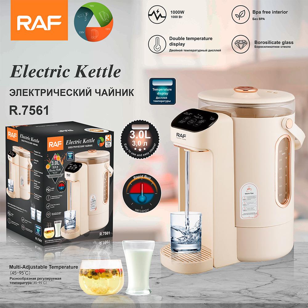 RAF European Multi-Functional Smart Electric Kettle with Three Temperature Modes EU Standard