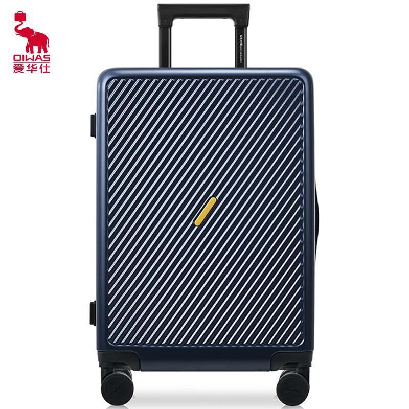 OIWAS Frosted Large Capacity Travel Luggage