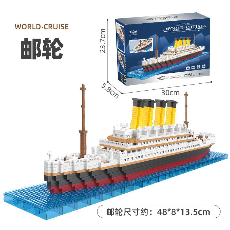 

Титаник Конструктор Миниатюрные Бриллианты Детский Пазл Высокой Сложности Совместимый Лего Сборка Мальчики И Девочки