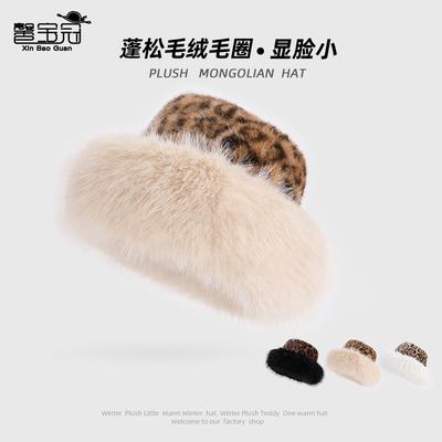 Autumn and Winter Plush Leopard Print Mongolian Hat Thickened Cold and Warm Ear Protection Bucket Hat High Sense Fashion Versatile Hat Women