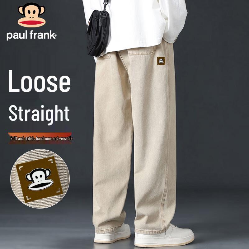 paul frank Men's Loose Straight Leg Jeans