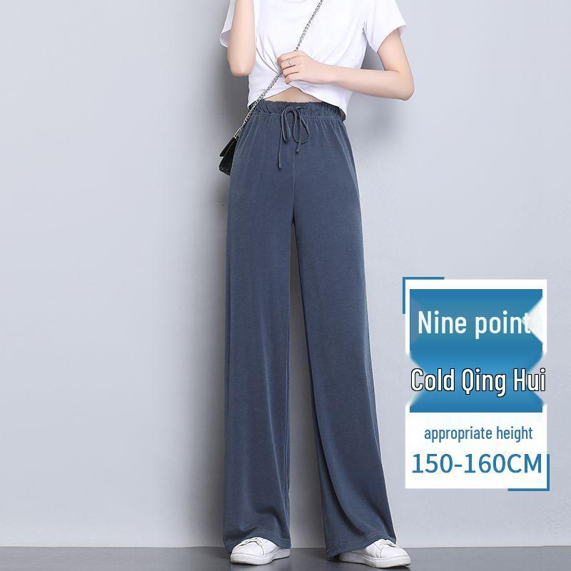 Women s High Waist Ice Silk Sun Protection Wide-Leg Pants M [90-105 lbs]