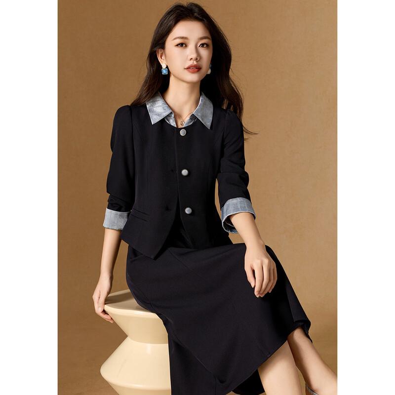 Women's Striped Patchwork Lapel Professional Suit