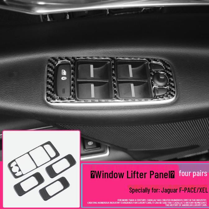 Jaguar 16-20 F-PACE X761 Carbon Fiber Interior Decoration Sticker Set