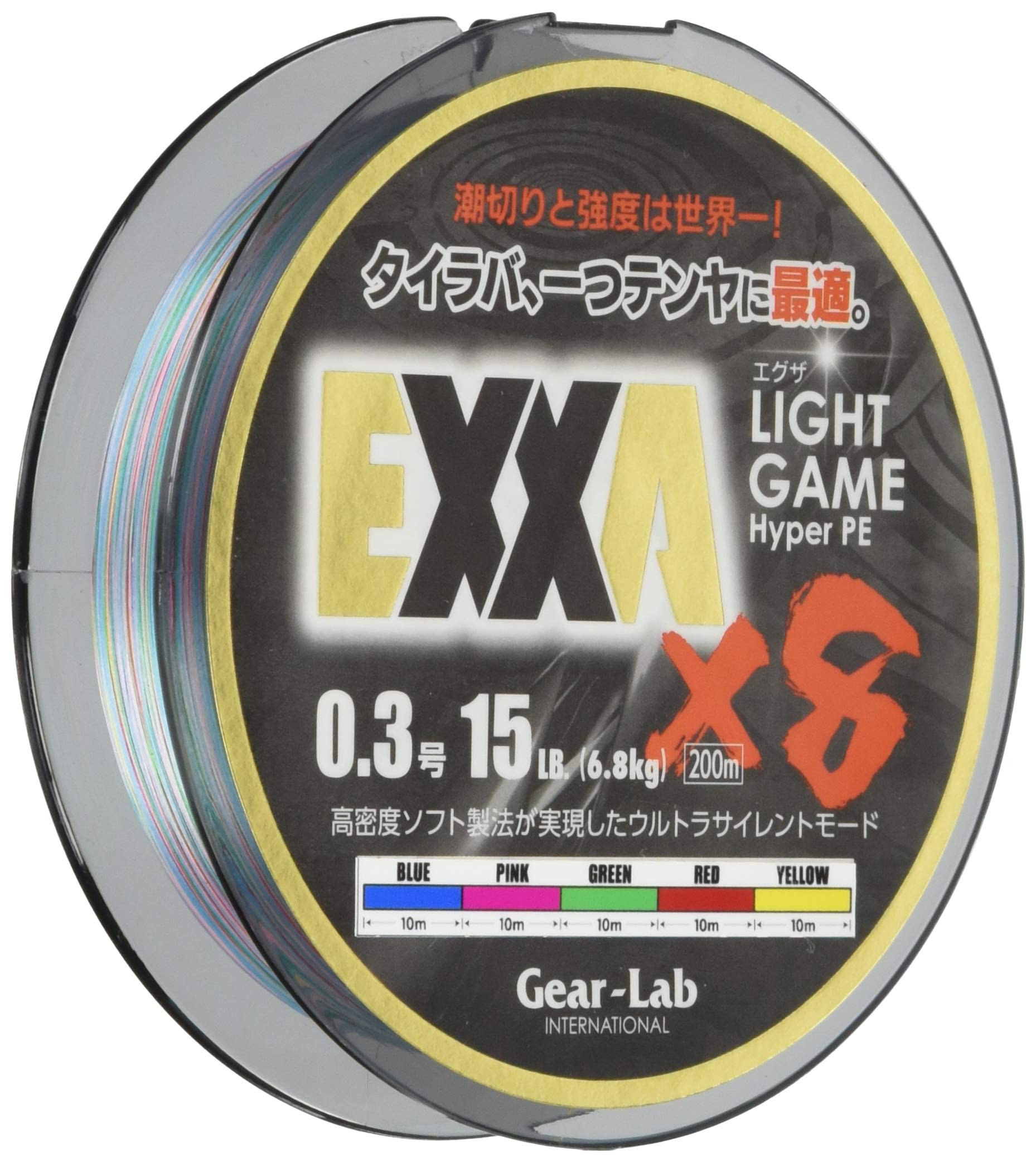 

Плетеный шнур EXXA 200м 15LB 8 прядей 5 цветов Gear-Lab 0.3 (6,8 кг)