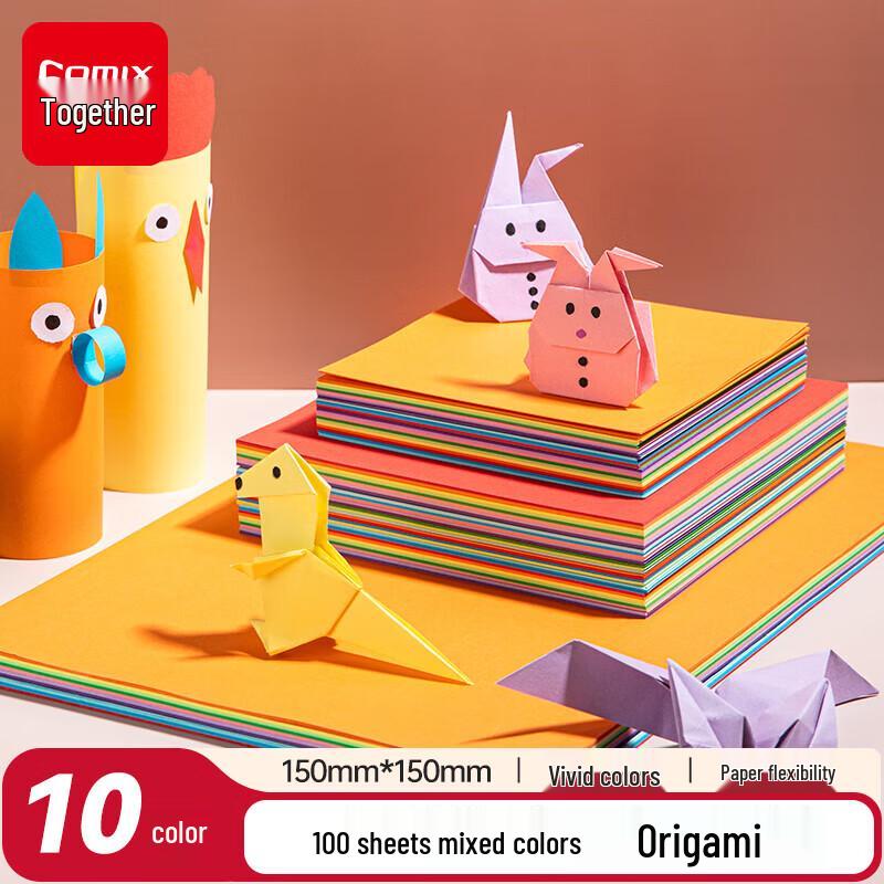 

Цветная бумага для оригами для детей и студентов