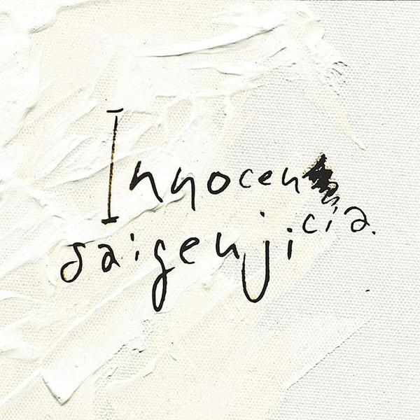 

CD SAIGENJI - Innocencia HRAD00001 Happiness Recor 2004 Japan ObiPop Used