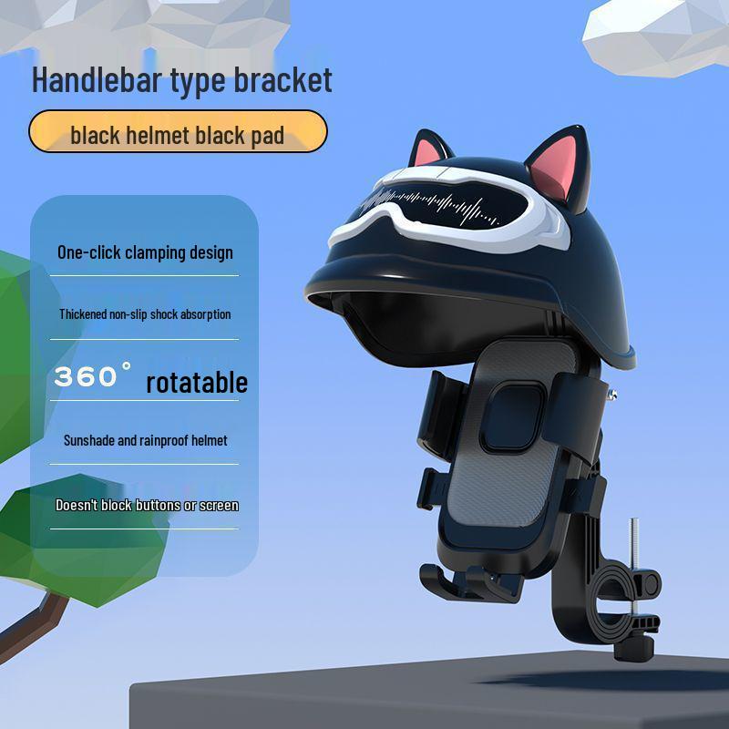 Electric Motorcycle Phone Holder with Sunshade for Riders