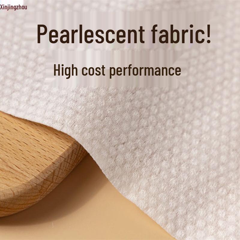 

Disposable Pearl Texture Towels