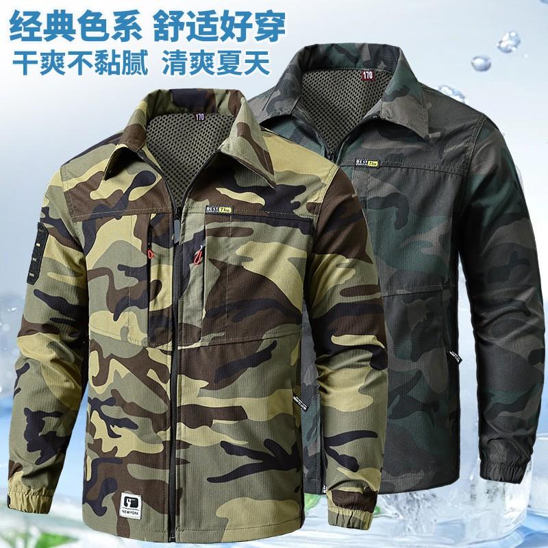 Mens Camo Short Sleeve Shirt Pants Set Durable Breathable Training Uniform Hiking Camping Outdoor Activities
