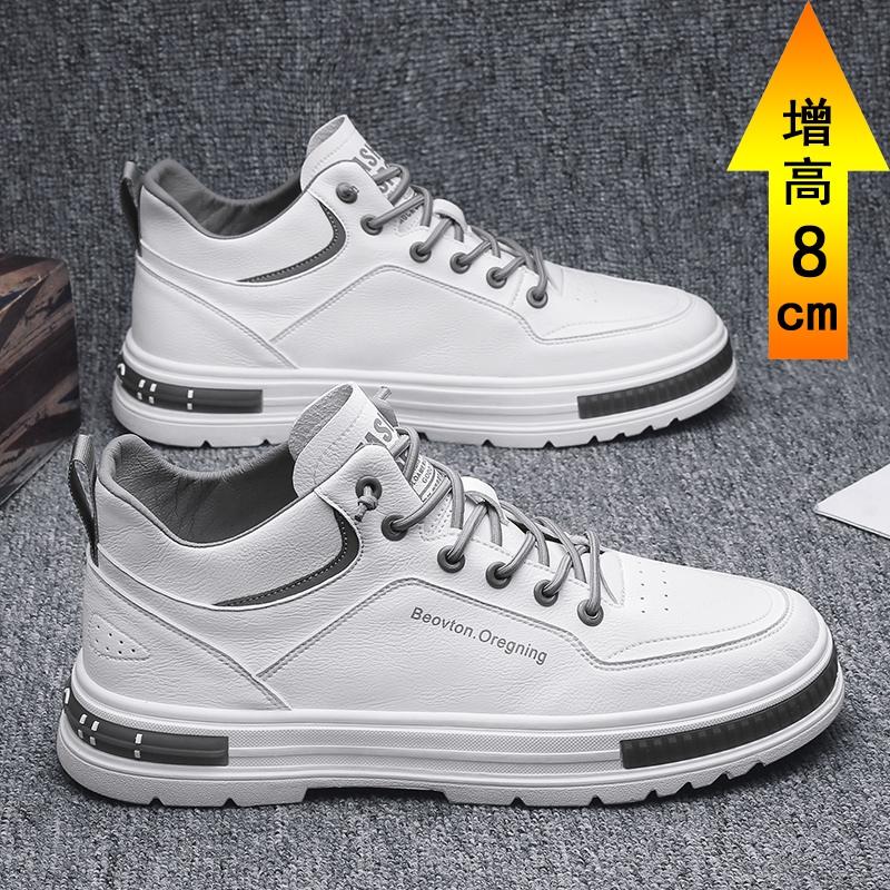 Spring Martin Boots High-top Little White Board Shoes New Summer Leisure Sports High-tide Shoes