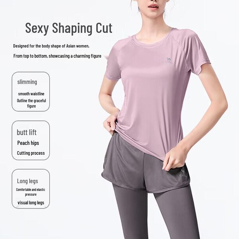 CAMEL Women s Breathable Yoga Sportswear Set XXL